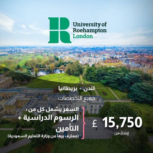 Roehampton University, UK 